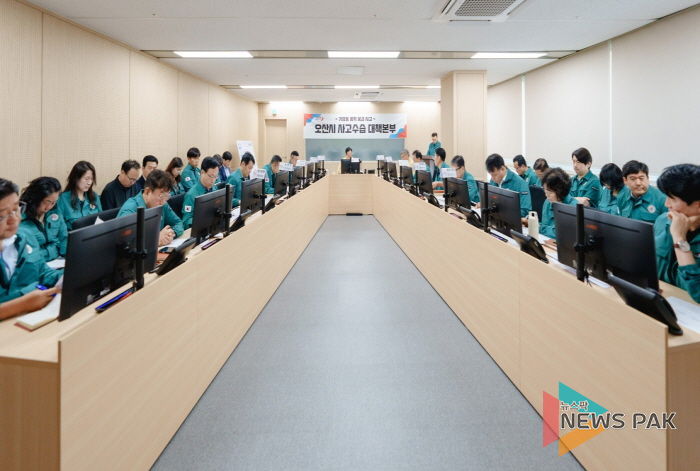 오산시, 옹벽 붕괴 사고수습대책본부 가동…수습 총력