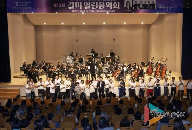 의왕시 내손1동주민자치회, '제13회 갈미열린음악회' 성료