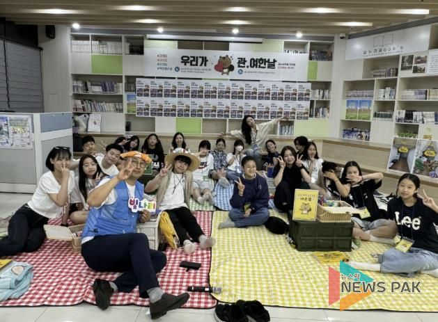 의왕시청소년재단, 꿈누리 카페기획단 제안행사‘우리가 관.여.한날’성료