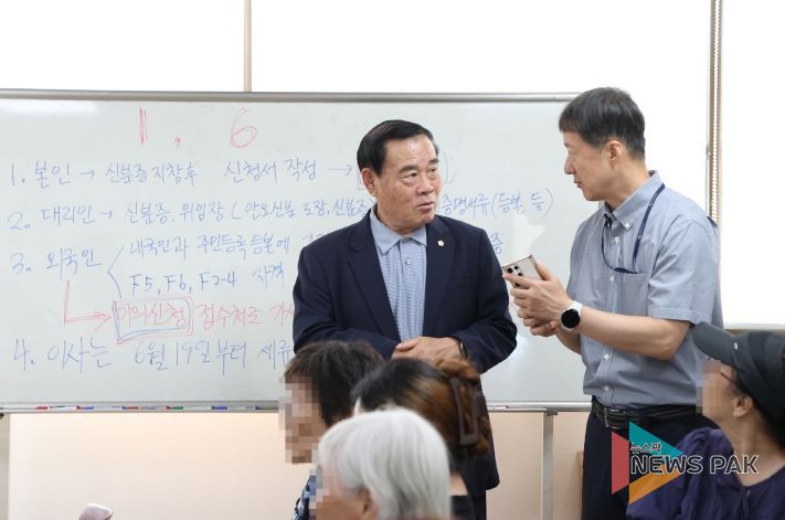 ‘민생회복 소비쿠폰’신청 현장 점검