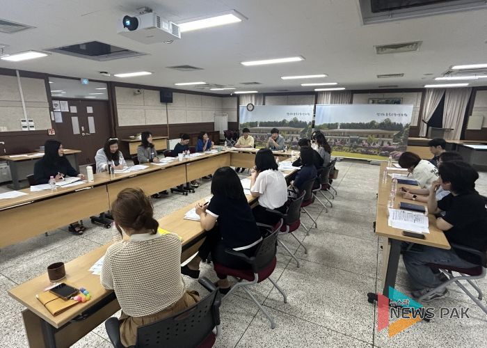 연수운영계획 수립 전략회의