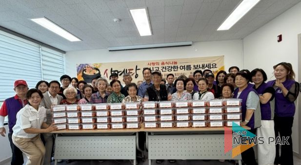 폭염 취약계층에 ‘사랑의 삼계탕’ 나눔…광주시 쌍령동 주민자치회, 복날 맞아 이웃 건강 응원