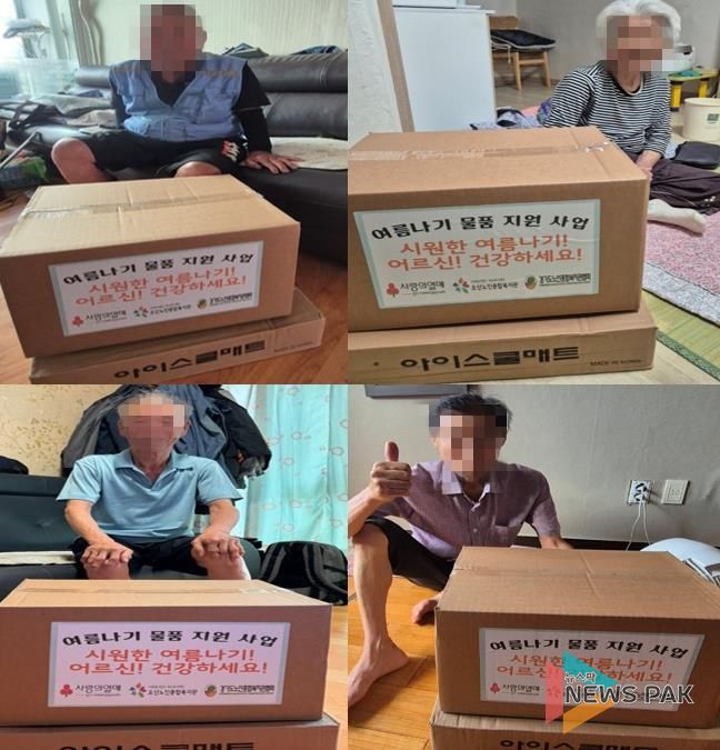 오산노인종합복지관, 무더위 취약 어르신 가정 '시원한 여름나기 물품' 지원