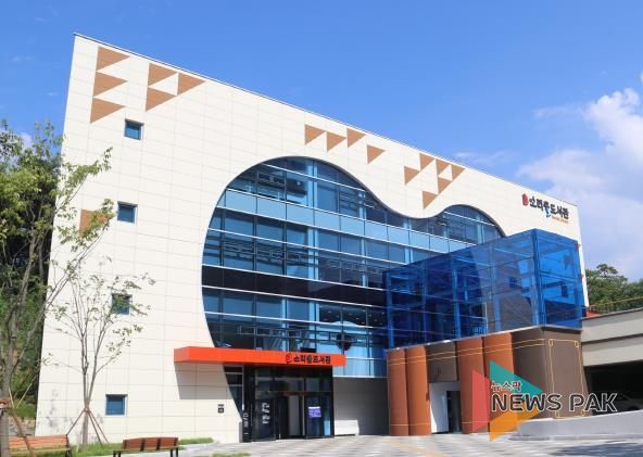 오산시 소리울도서관, 2025년 여름독서교실 운영