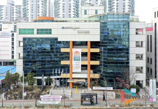 군포시평생학습원