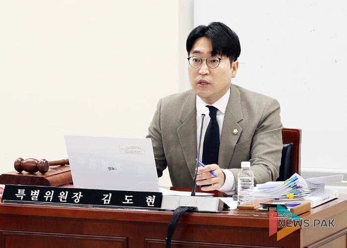 안양시의회 김도현의원