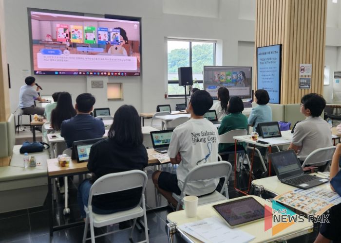수원교육지원청 교권보호지원센터, 메타버스 기반 교육활동 보호 콘텐츠 활용 직무 연수 운영