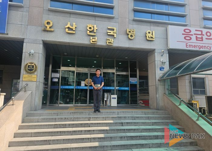 오산시의회 성길용 부의장, 사고 현장 목격 공무원 병문안…사고 목격 공무원 위로하며 진상규명 다짐