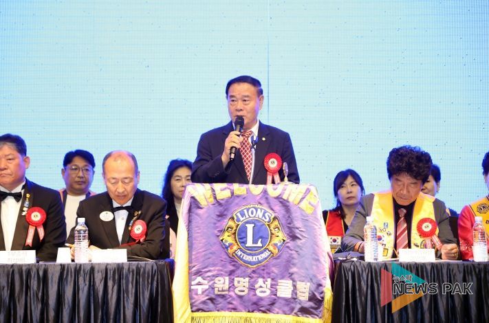 수원명성 & 수원무지개라이온스클럽 합동 창립기념 및 회장 이·취임식 참석