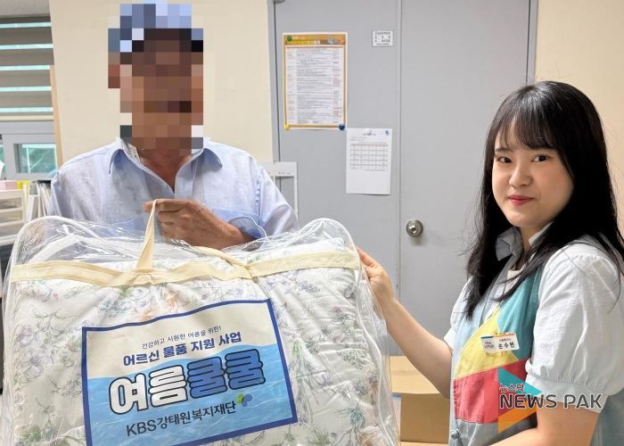 안성시노인복지관, KBS강태원복지재단 ‘여름쿨쿨’ 지원사업 선정