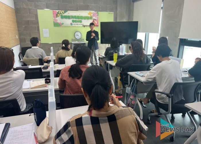 광주시장애인가족지원센터, ‘장애인 가족 동료 상담사’ 양성 과정 성료