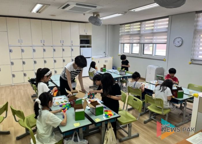 학교안 지역연계 위탁프로그램 활동