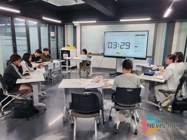 융합과학토론(UI 챌린지) 2단계 토론 활동