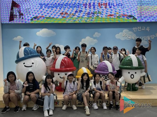 고양교육지원청, '다함께 행복한 학교' 실현을 위한 학생 리더십 캠프