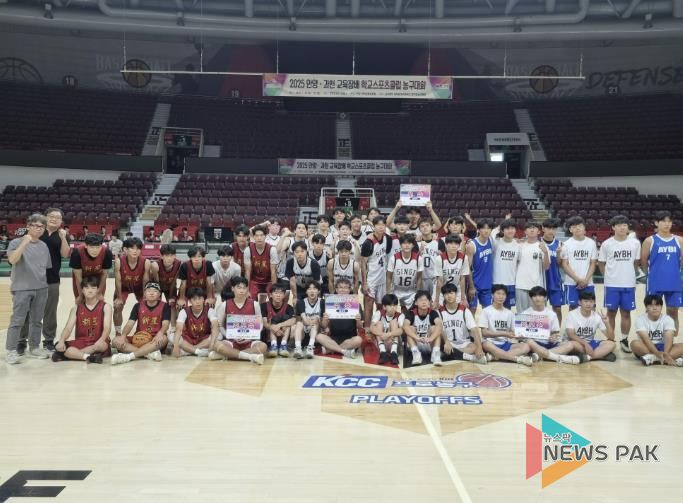 안양과천교육지원청