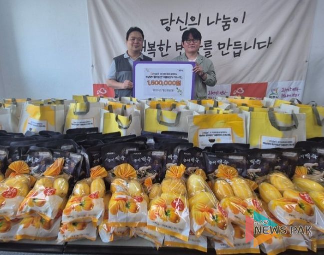 이마트 경기광주점, 복날 맞아 저소득 가구에 ‘여름 보양식’ 전달