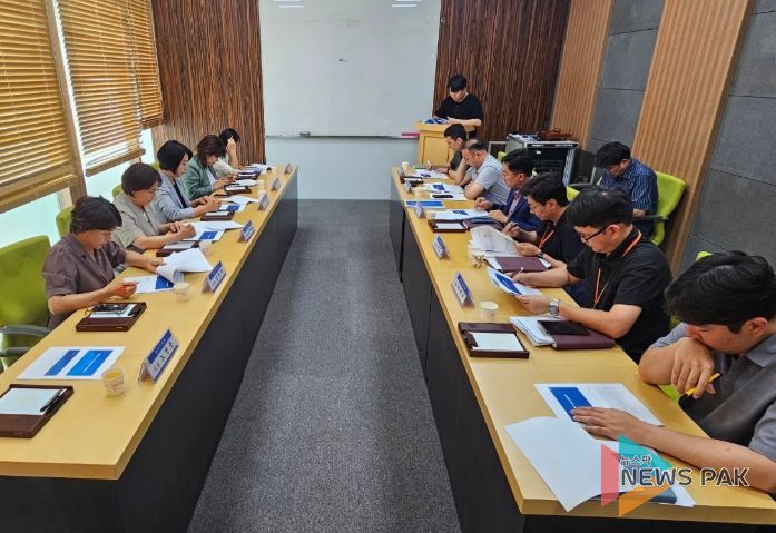 '2025년 노후 상수관로 교체사업' 관련 간담회