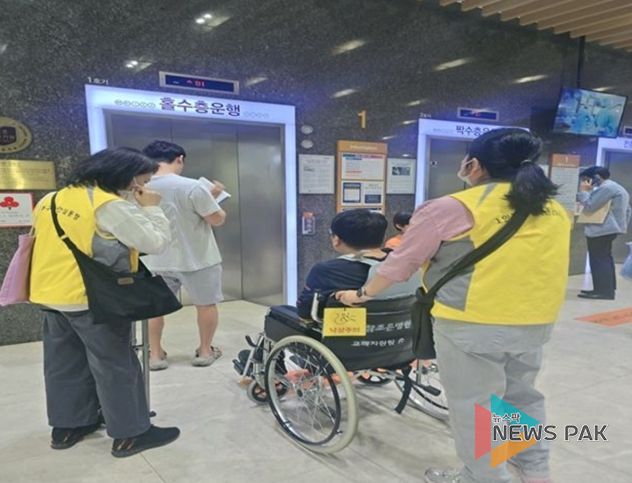 광주시, 병원 동행 서비스로 1인 가구 정서적 안정 지원