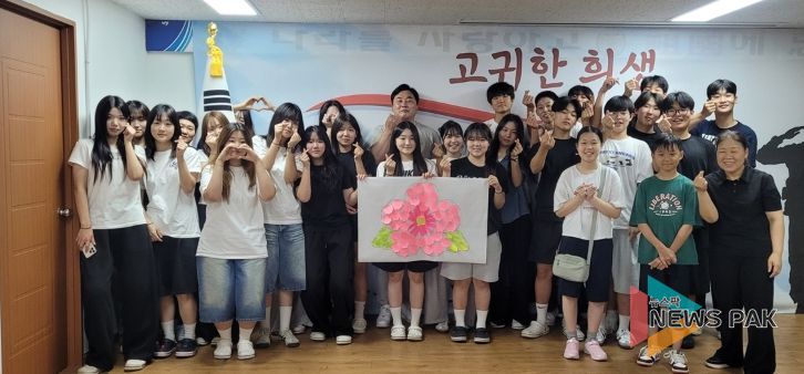 상이군경회 광주시지회, 청소년 대상 안보 교육 및 현충탑 참배 행사 개최