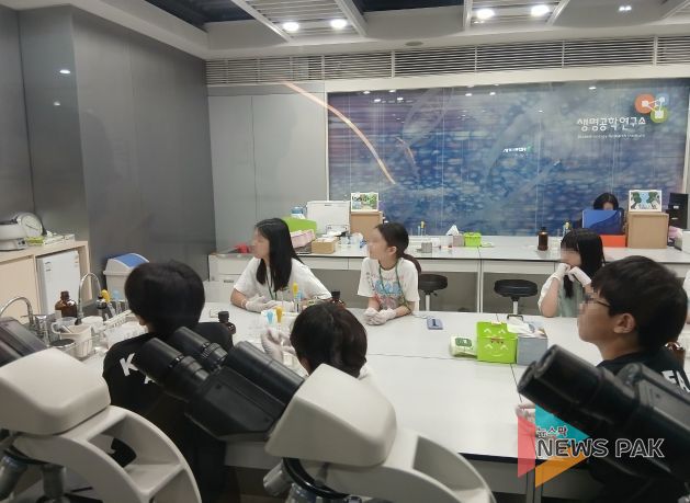 오산시, 드림스타트 아동 대상 ‘잡월드 직업체험’프로그램 운영