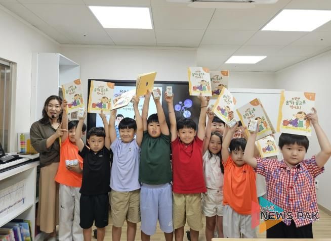 광주시, 아동 맞춤형 건강 프로그램 ‘레인보우 아동 건강 교실’ 운영