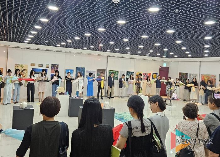 경기도교원미술작품전, 사제동행전