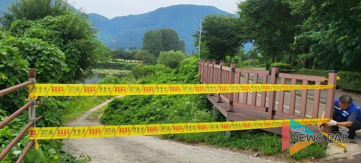 호우특보에 행정력 총동원 대응 나선 가평군 '주목'