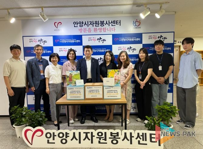 스크린에이치디코리아, 안양시 장애아동에 ‘사랑의 오디오북’ 기부