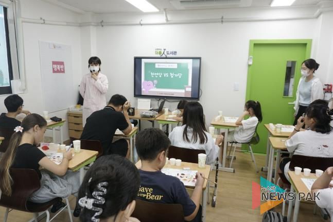 광주시 어린이급식관리지원센터, ‘건강한 당 섭취’ 교육 프로그램 운영