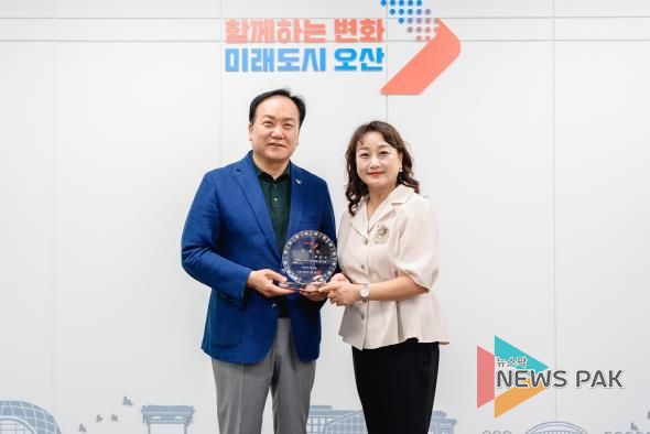 오산시, 임은숙 경기도가정어린이집연합회장 ‘1일 명예시장’ 위촉