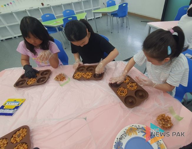 가평거점형늘봄센터, 지역과 연계한 여름방학 특별프로그램 운영