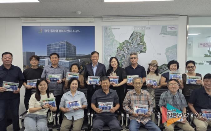 광주시 송정동, 취약계층 430가구에 ‘폭염 예방키트’ 배부