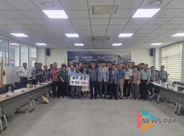 일죽면 이장단협의회, ‘안전교통 안성’ 릴레이 캠페인 동참