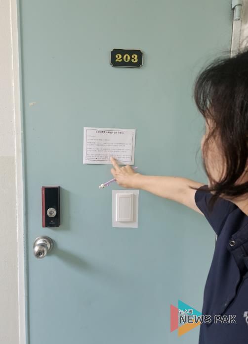 안성시 찾아가는 소비쿠폰 신청 홍보, 찾아가는 현장으로!