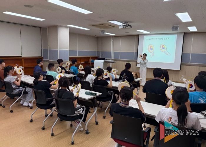 경기도안성교육지원청, ‘절씨구~ 민요학교’로 한중일 청소년과 공감하다