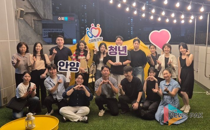 안양시, 청년정책조정위 간담회 개최…청년공간 활성화 방안 모색