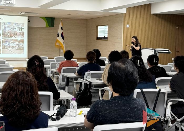 2025년 학교급식관계자 직무연수