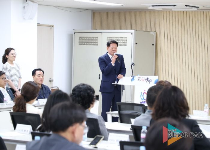 청소년 참여예산 제안발표대회