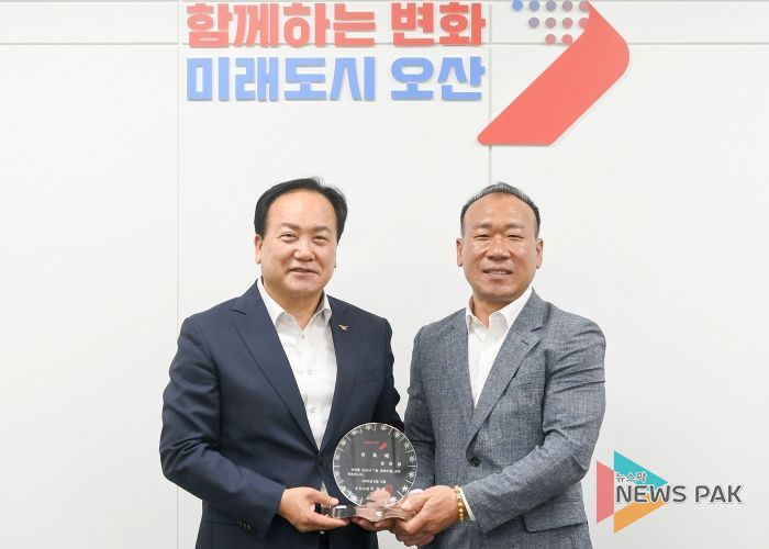 오산시, 정은철 (재)오산 리더스 강원 회장 ‘1일 명예시장’ 위촉