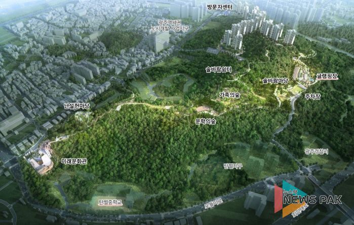 광주시 중앙공원 조성사업 막바지…공정률 95%