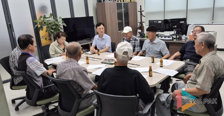 미양면, 미양 노인회와 8월 정례 간담회 개최