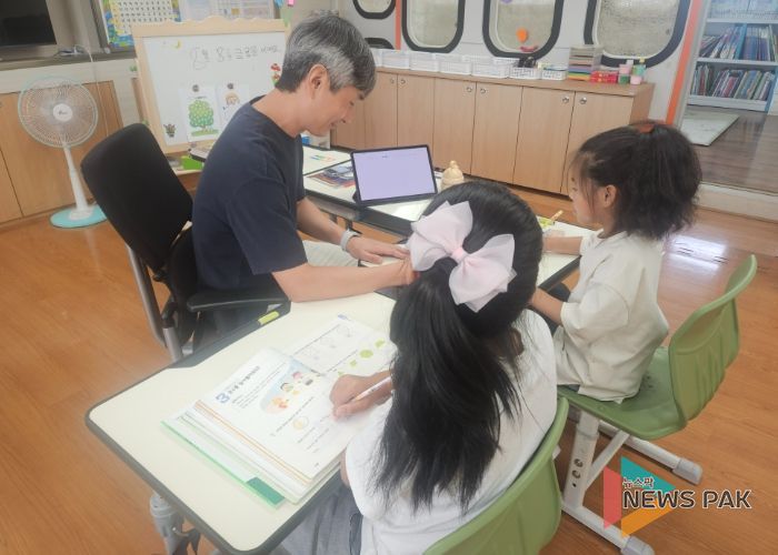 안성교육지원청‘기초 튼튼! 미래 탄탄!’ 2025 학습도약 계절학기로 기초학력의 날개를 달다