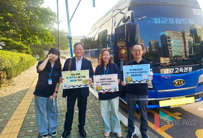 군포시청소년재단, 군포시학교밖청소년지원센터 2025년도 제2회 검정고시장 아웃리치 성료