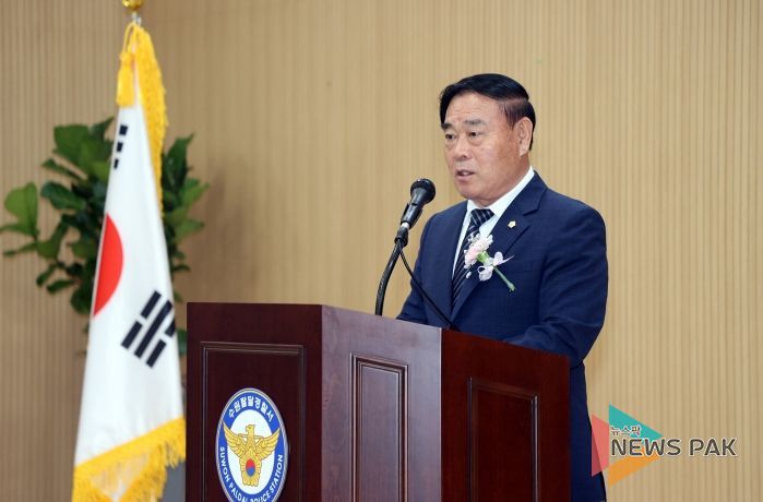 수원팔달경찰서 개서식 참석