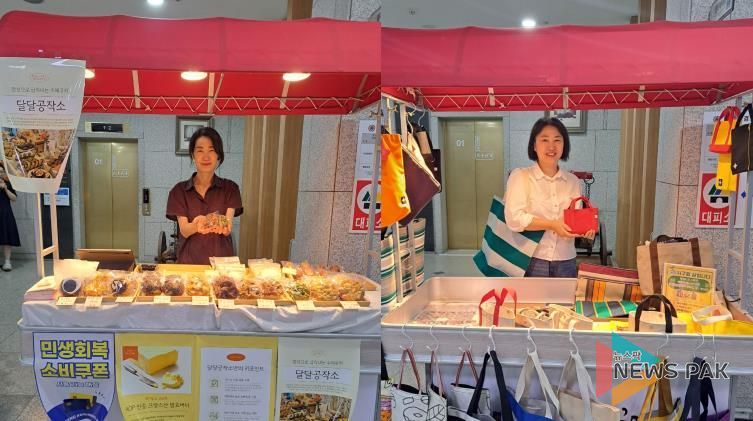 창업여성들의 꿈을 실현하는 “안성시 꿈마차” 지원사업 운영