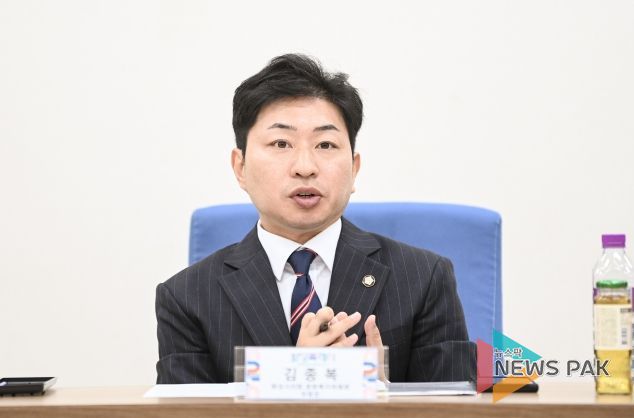 김종복 문화복지위원장 발언 모습