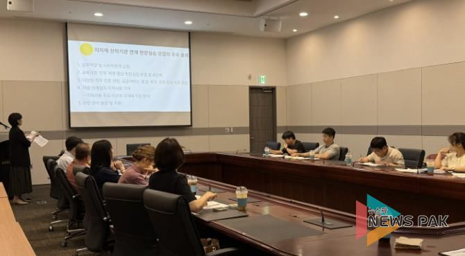 고양교육지원청, 고양시청 7개 산하기관과 직업계고 연계교육형 현장실습 추진