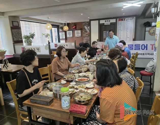 의왕시 부곡동지역사회보장협의체 1인 취약계층 돌봄사업, ‘나눔으로 물들어 더 행복한 동네’성료