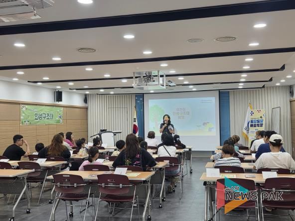 오산시정신건강복지센터, 초등학생·보호자 대상 ‘도담도담 프로젝트 여름 특강’ 성료