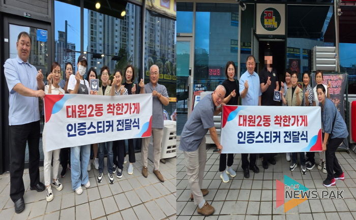 좌측-본죽&비빔밥 오산고현점 / 우측-그때 그 떡볶이 오산본점